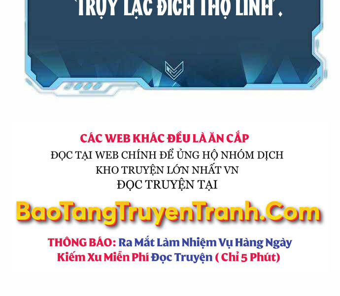 Độc Cô Tử Linh Sư Chapter 29 - 222