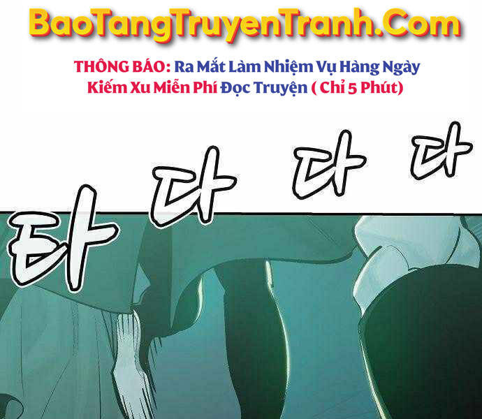 Độc Cô Tử Linh Sư Chapter 29 - 5