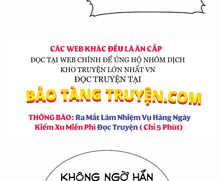 Độc Cô Tử Linh Sư Chapter 31 - 101