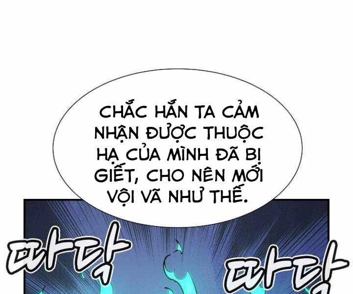 Độc Cô Tử Linh Sư Chapter 31 - 126