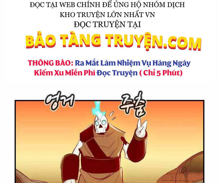 Độc Cô Tử Linh Sư Chapter 31 - 61