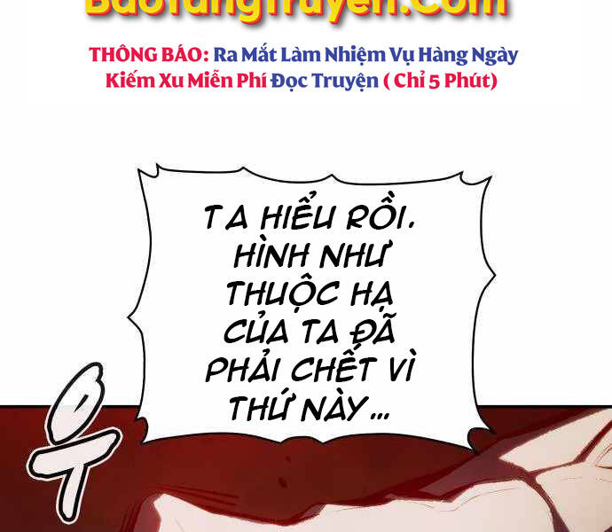 Độc Cô Tử Linh Sư Chapter 33 - 135