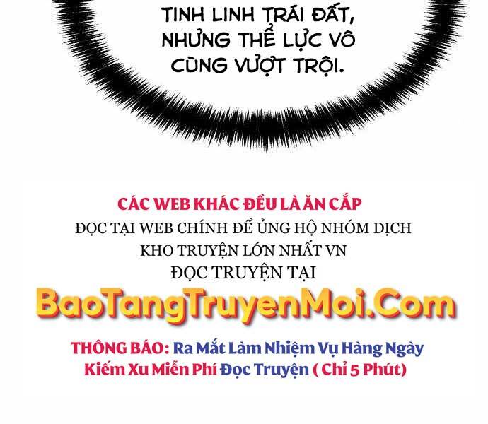 Độc Cô Tử Linh Sư Chapter 41 - 208