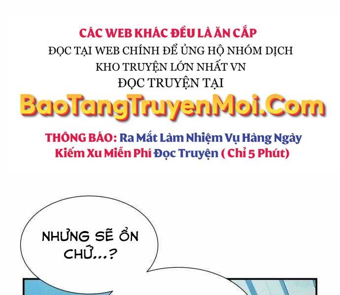 Độc Cô Tử Linh Sư Chapter 42 - 20