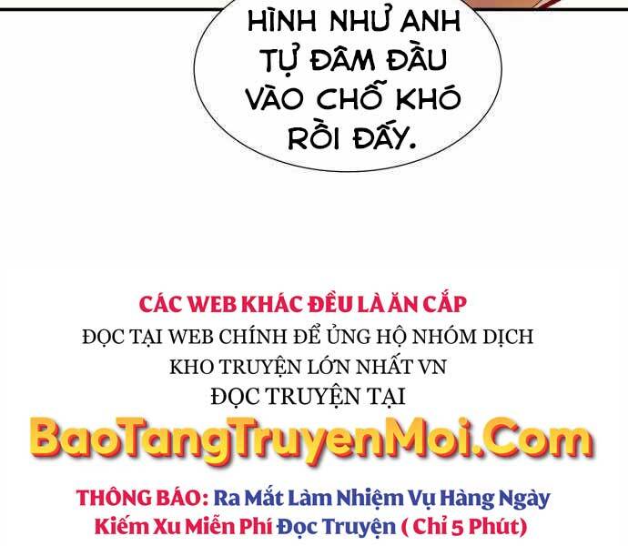 Độc Cô Tử Linh Sư Chapter 42 - 231