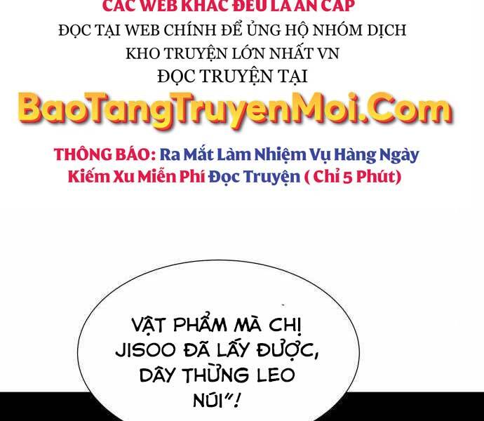 Độc Cô Tử Linh Sư Chapter 42 - 87