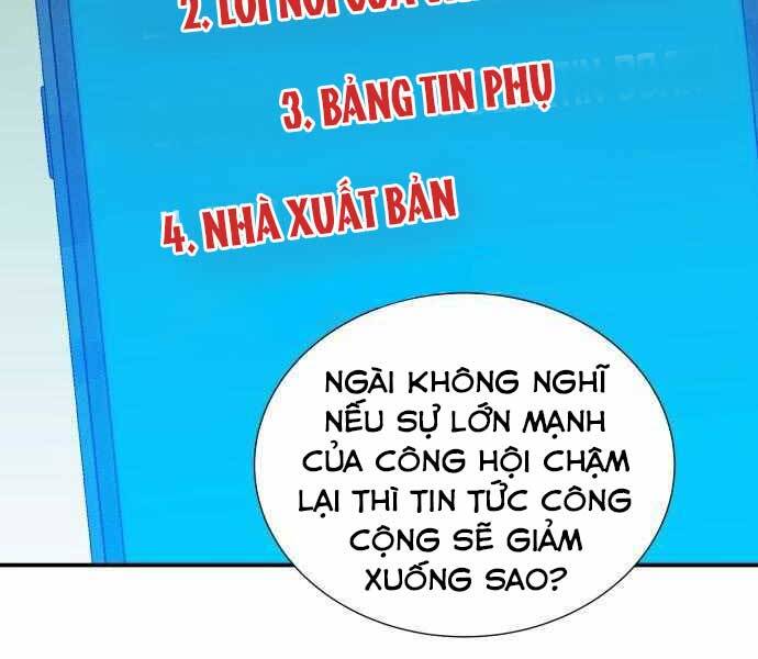 Độc Cô Tử Linh Sư Chapter 42 - 10