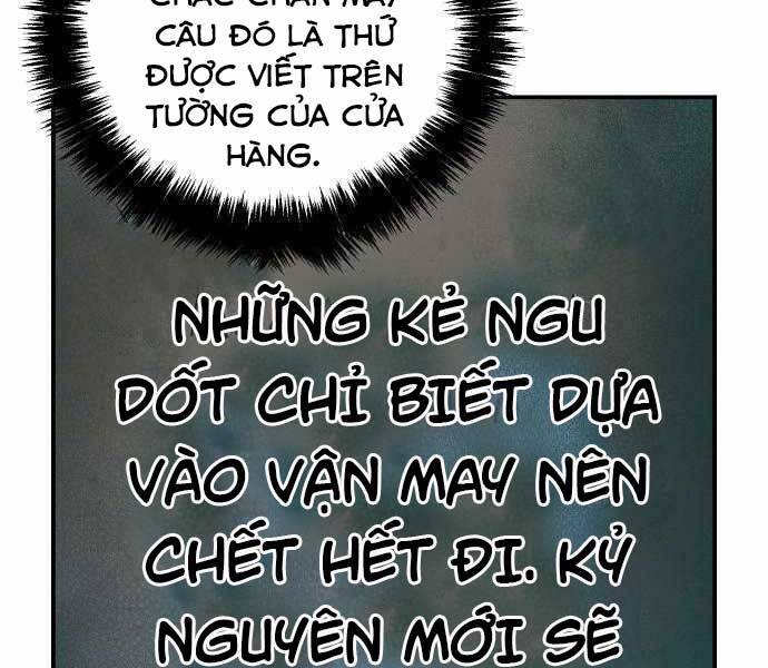 Độc Cô Tử Linh Sư Chapter 44 - 143