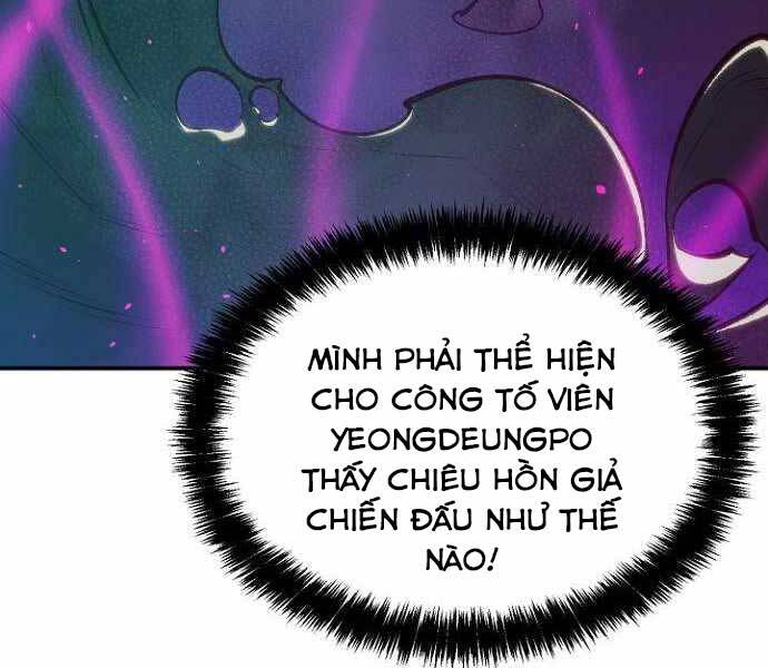 Độc Cô Tử Linh Sư Chapter 49 - 10