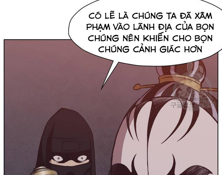 Thiên Võ Chiến Thần Chapter 48 - 48