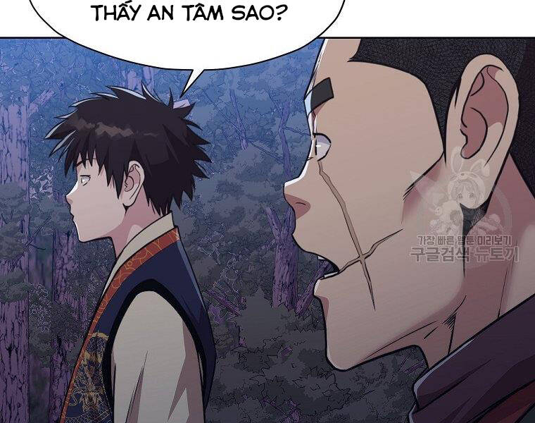 Thiên Võ Chiến Thần Chapter 49 - 36