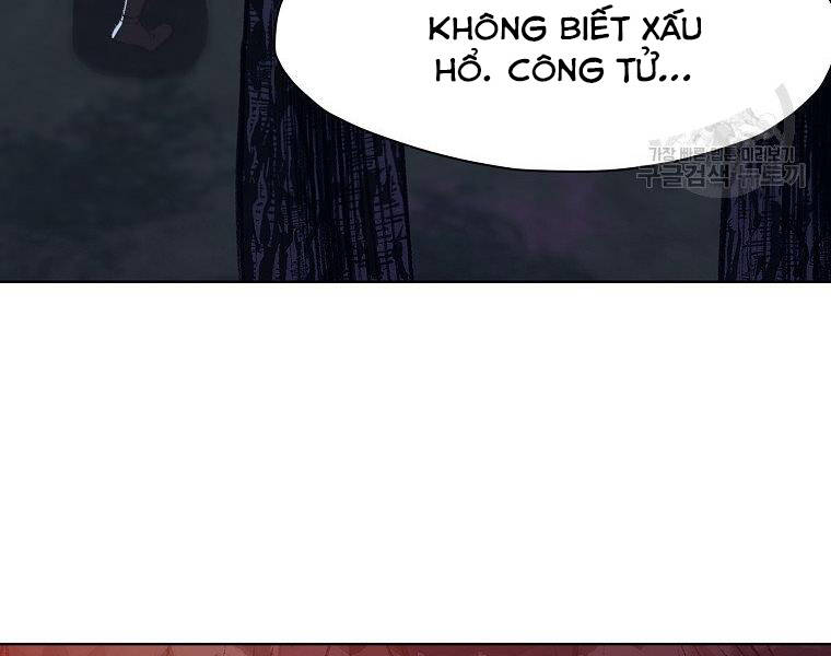 Thiên Võ Chiến Thần Chapter 49 - 82