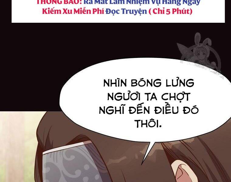 Thiên Võ Chiến Thần Chapter 53 - 27