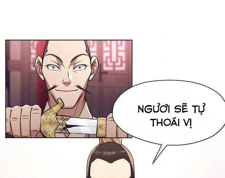 Thiên Võ Chiến Thần Chapter 56 - 1