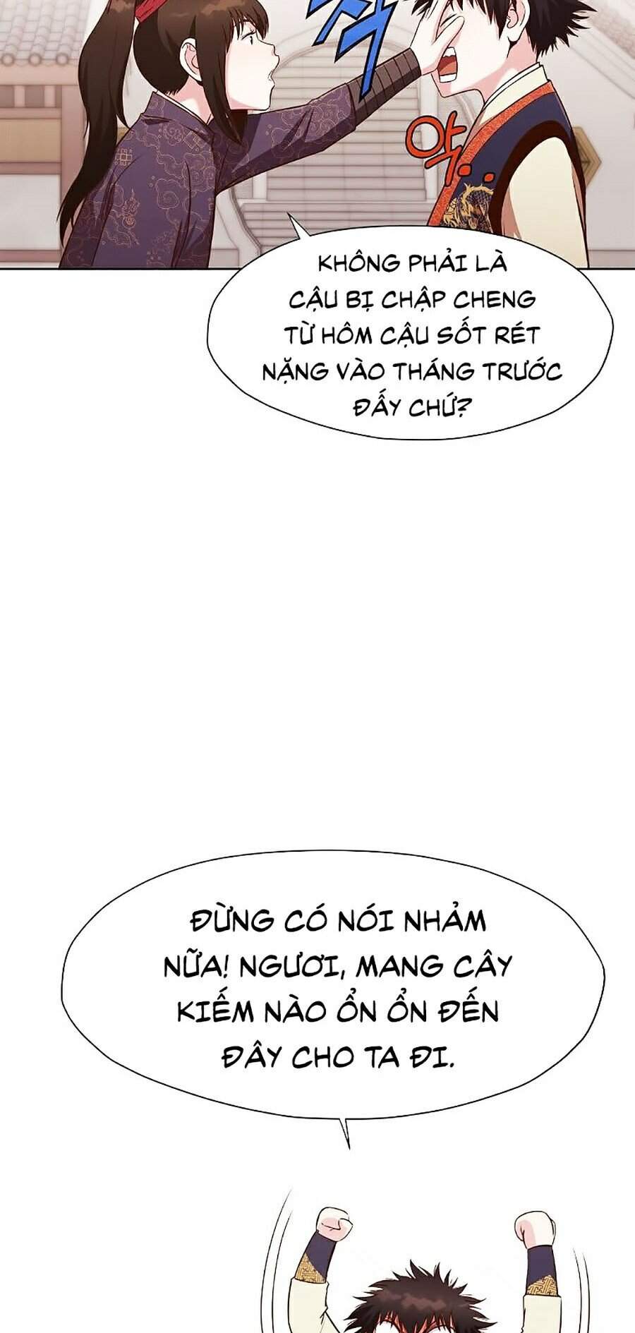 Thiên Võ Chiến Thần Chapter 10 - 70