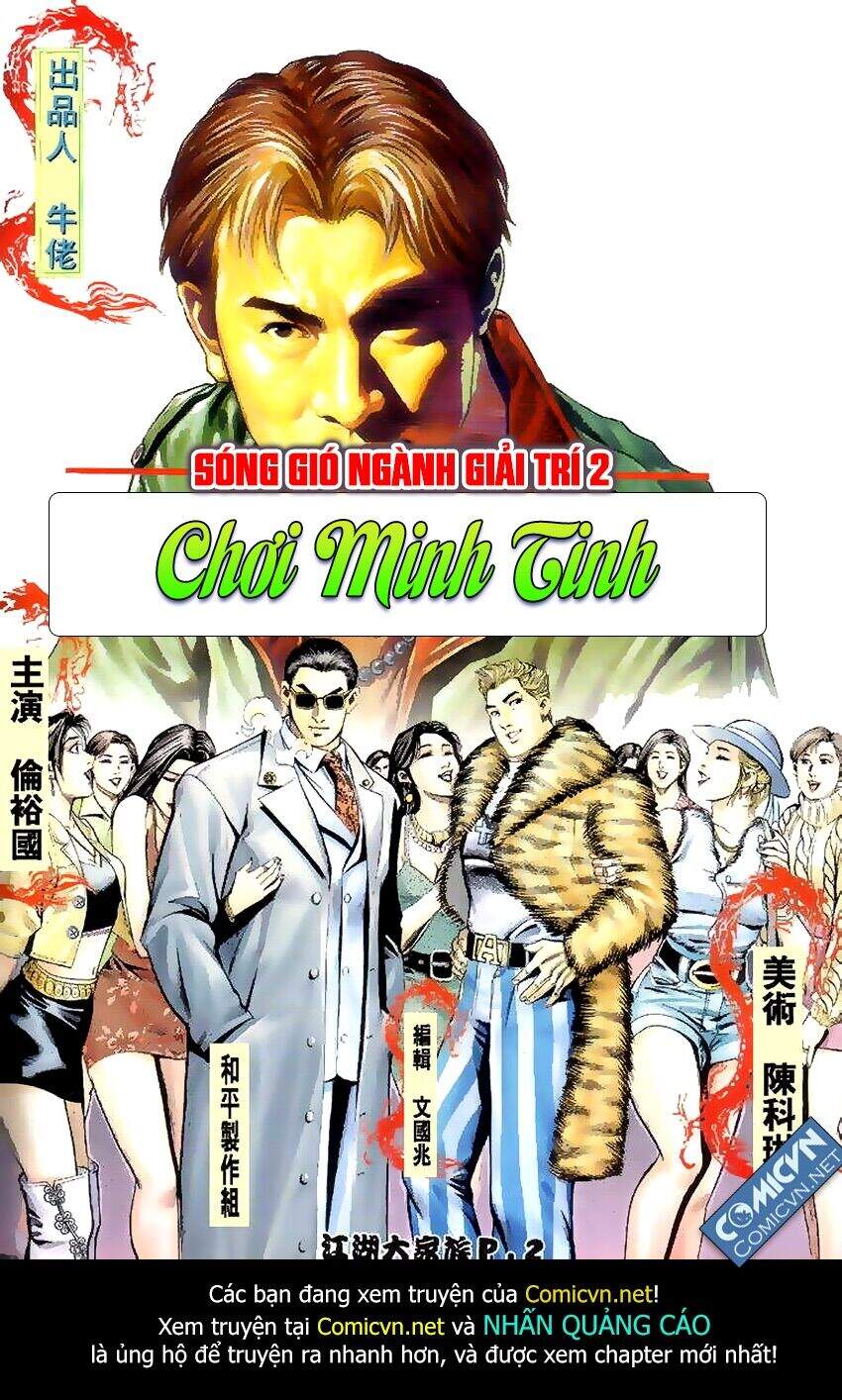 Giang Hồ Đại Gia Tộc Chapter 2 - 2