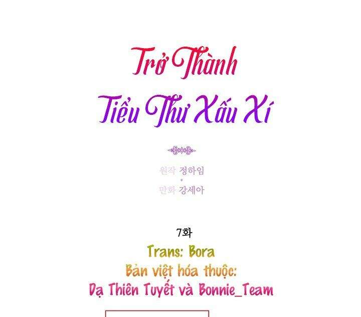 Trở Thành Tiểu Thư Xấu Xí Chapter 11 - 2