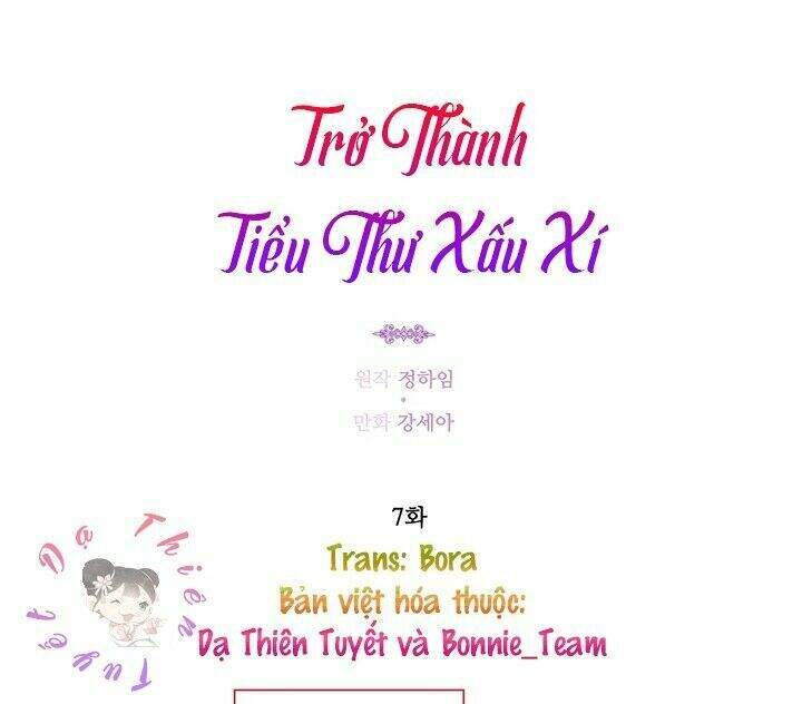 Trở Thành Tiểu Thư Xấu Xí Chapter 14 - 2