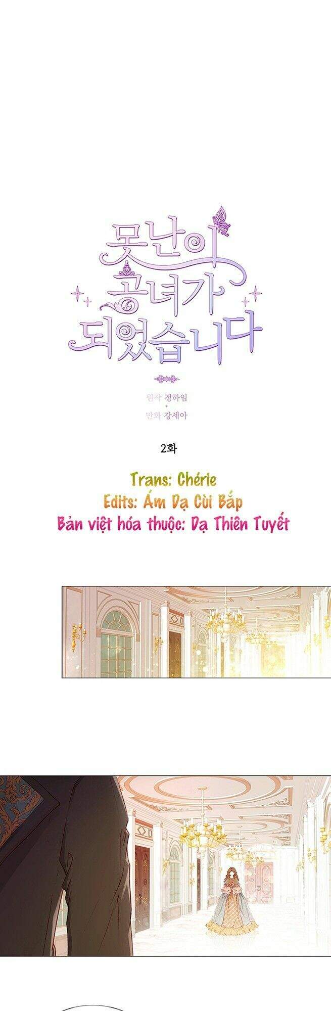 Trở Thành Tiểu Thư Xấu Xí Chapter 2 - 3