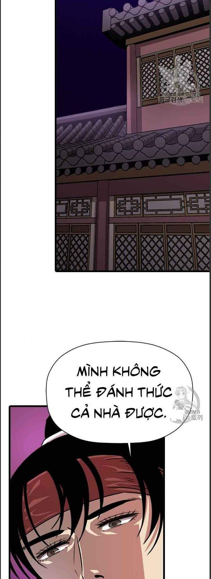 Hành Trình Của Cử Nhân Ma Hyun Chapter 5 - 47