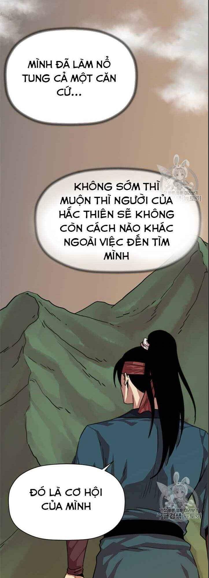 Hành Trình Của Cử Nhân Ma Hyun Chapter 7 - 31