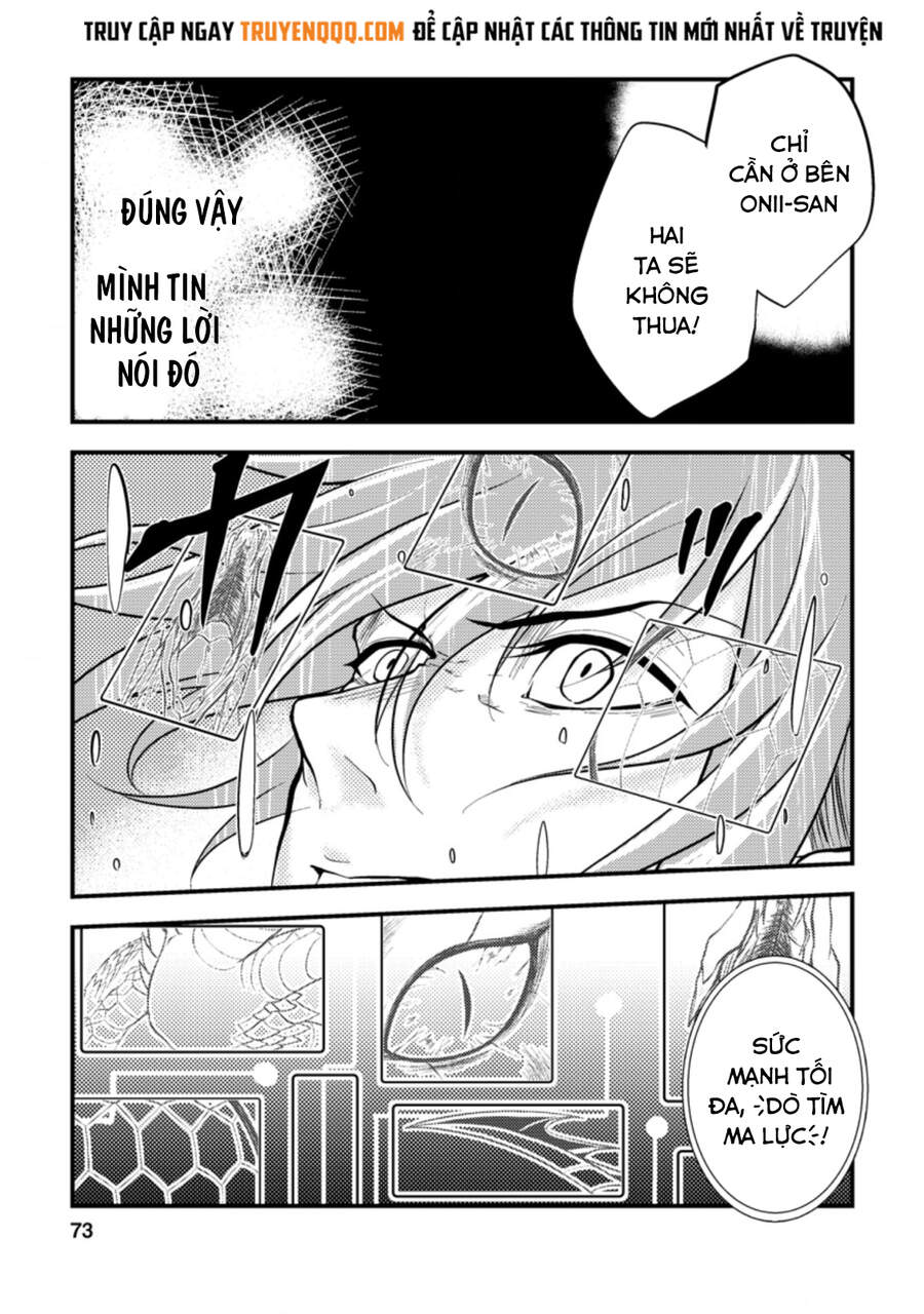 Party Kara Tsuihou Sareta Sono Chiyushi, Jitsu Wa Saikyou Nitsuki Chapter 8 - 13