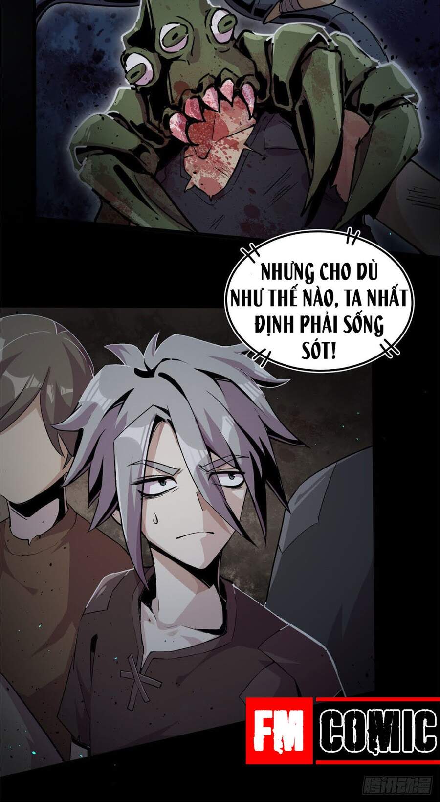 Sủng Mị Chapter 1 - 17