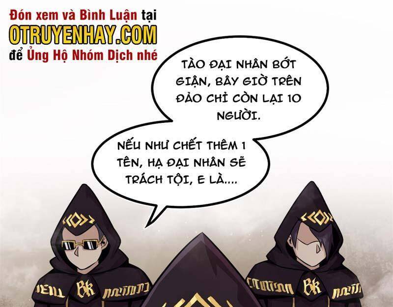 Sủng Mị Chapter 16 - 57