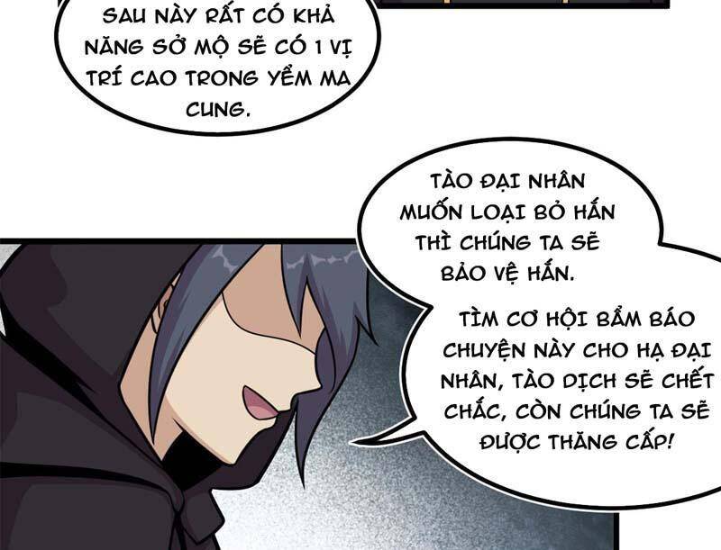 Sủng Mị Chapter 16 - 70