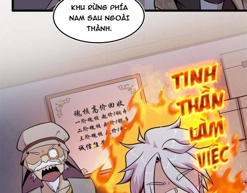 Sủng Mị Chapter 19 - 16