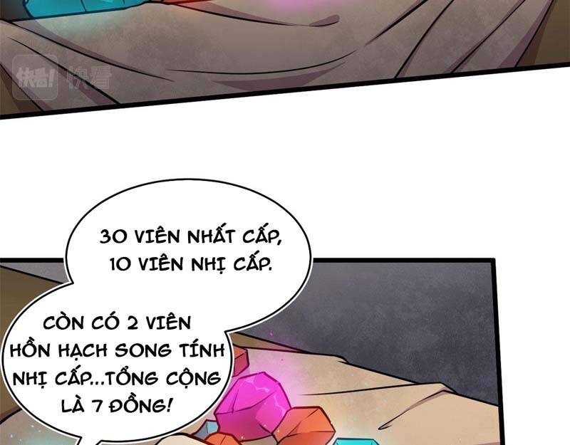 Sủng Mị Chapter 19 - 50