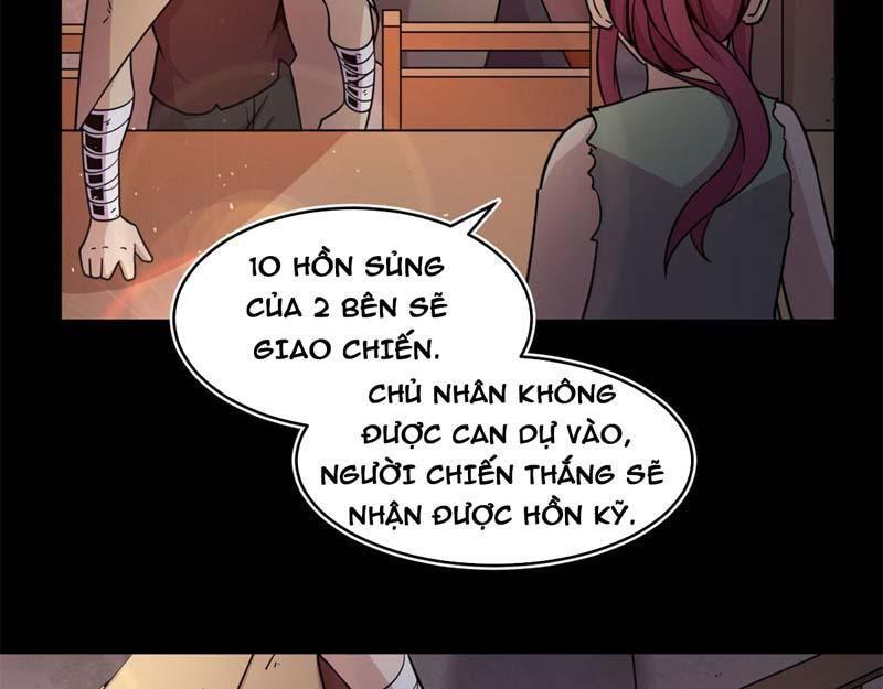 Sủng Mị Chapter 20 - 12