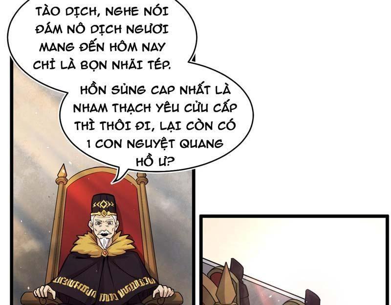 Sủng Mị Chapter 20 - 31