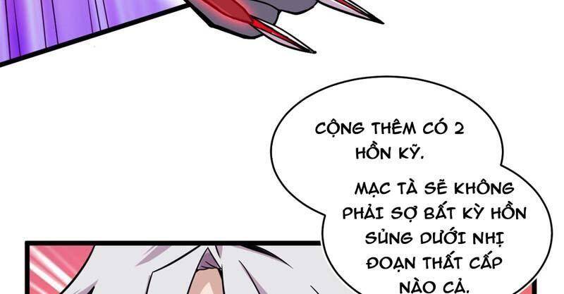 Sủng Mị Chapter 21 - 57