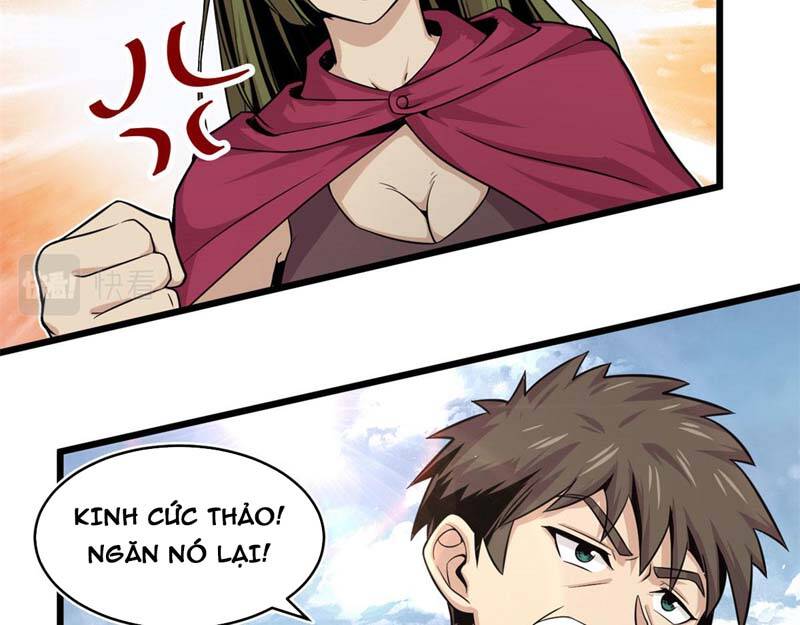 Sủng Mị Chapter 23 - 56