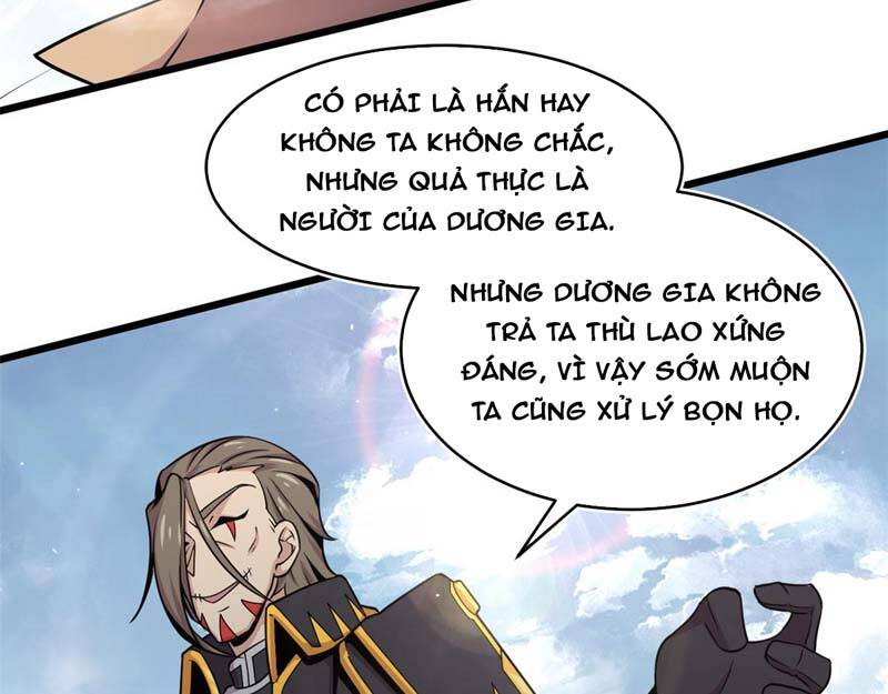 Sủng Mị Chapter 26 - 58