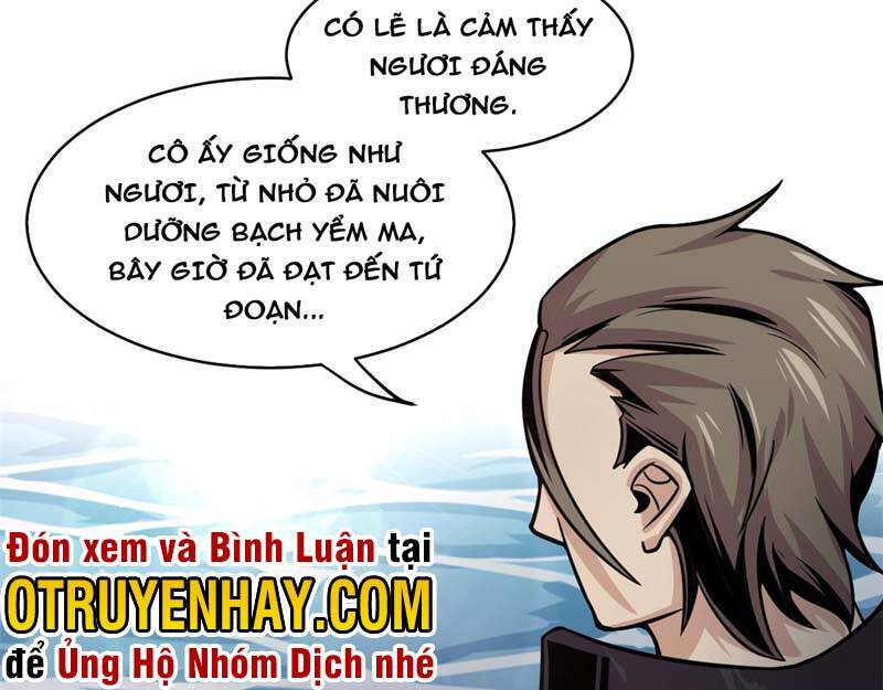 Sủng Mị Chapter 26 - 69