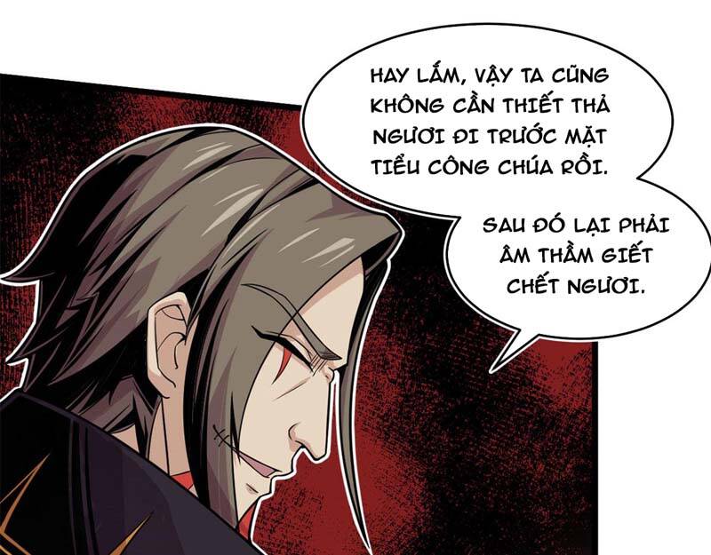 Sủng Mị Chapter 27 - 14