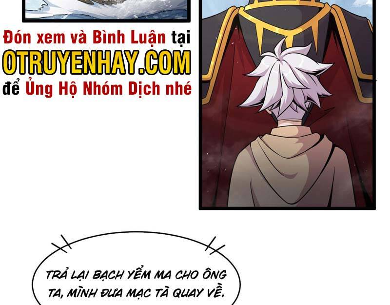 Sủng Mị Chapter 27 - 3