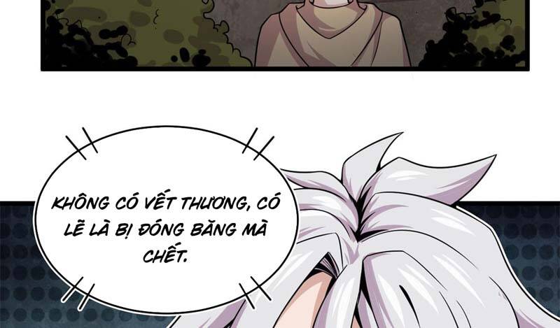 Sủng Mị Chapter 28 - 20