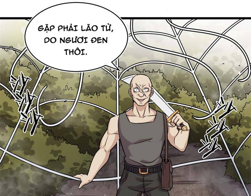 Sủng Mị Chapter 29 - 15