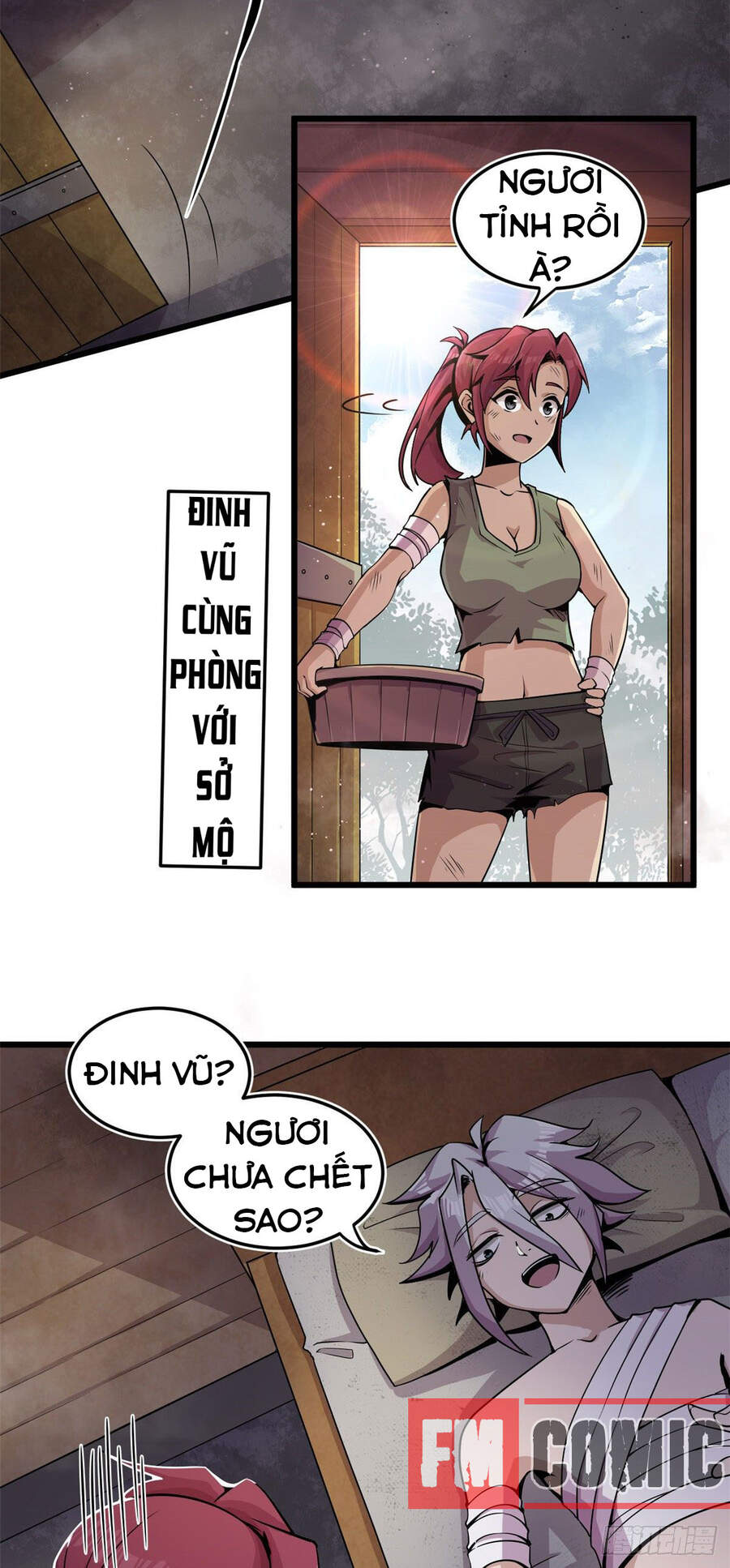 Sủng Mị Chapter 3 - 15