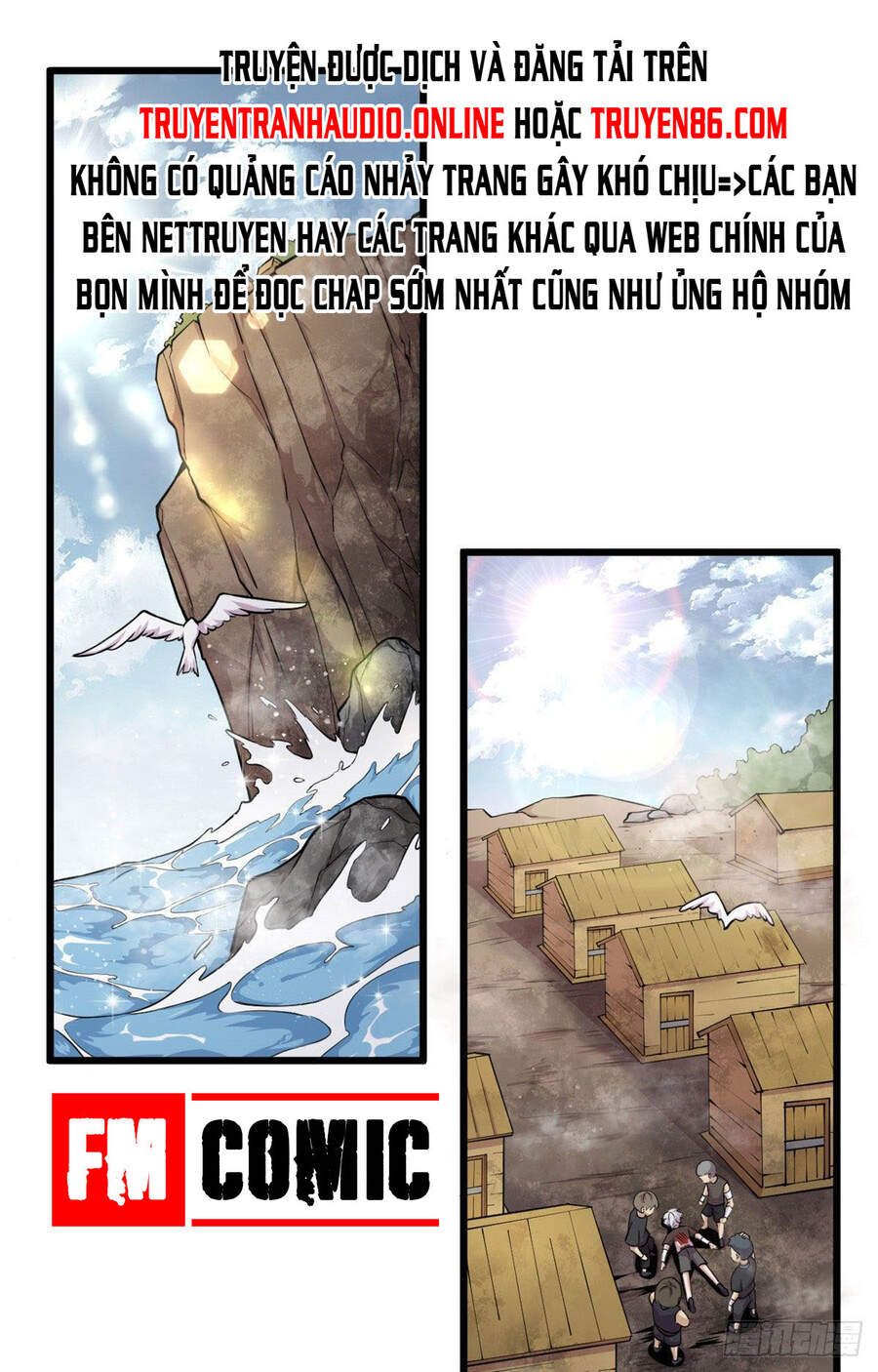 Sủng Mị Chapter 3 - 4