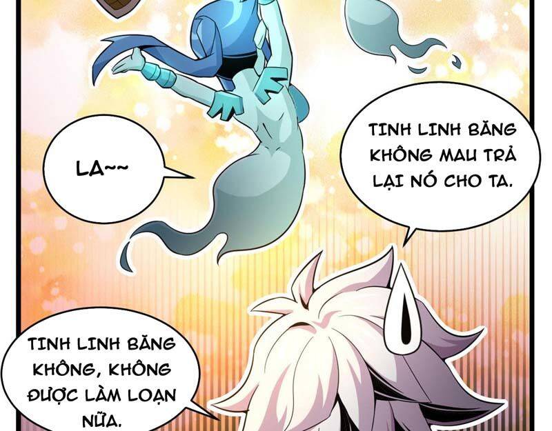 Sủng Mị Chapter 32 - 17