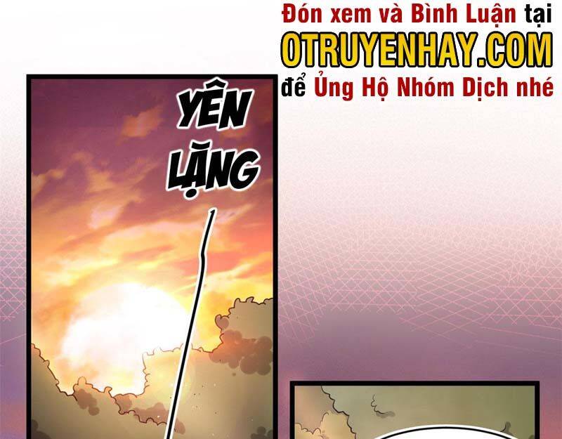 Sủng Mị Chapter 32 - 25