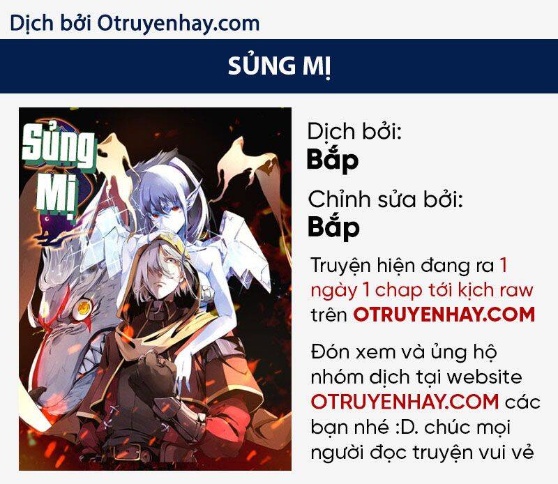 Sủng Mị Chapter 33 - 1