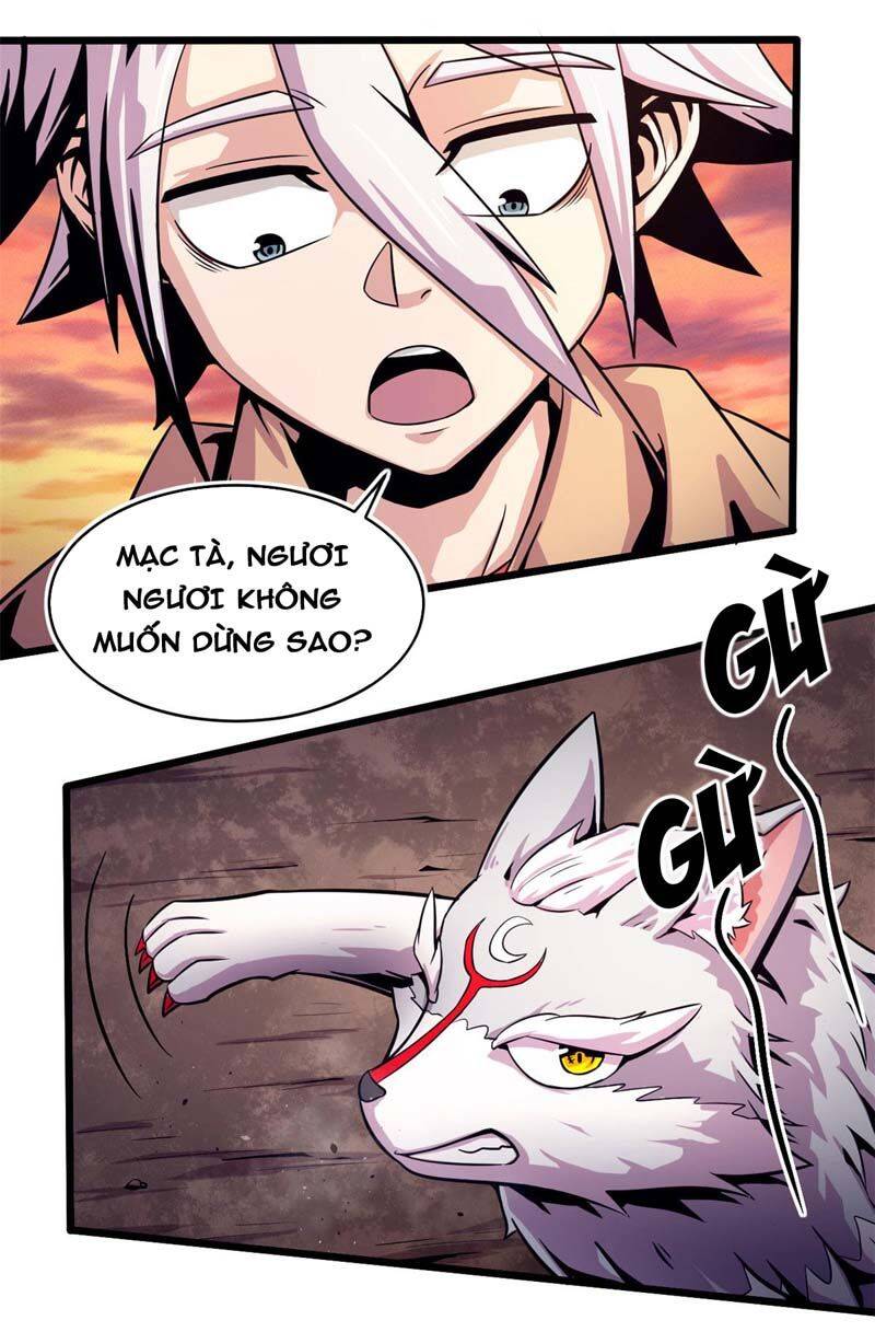 Sủng Mị Chapter 33 - 57