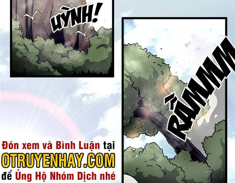 Sủng Mị Chapter 35 - 29