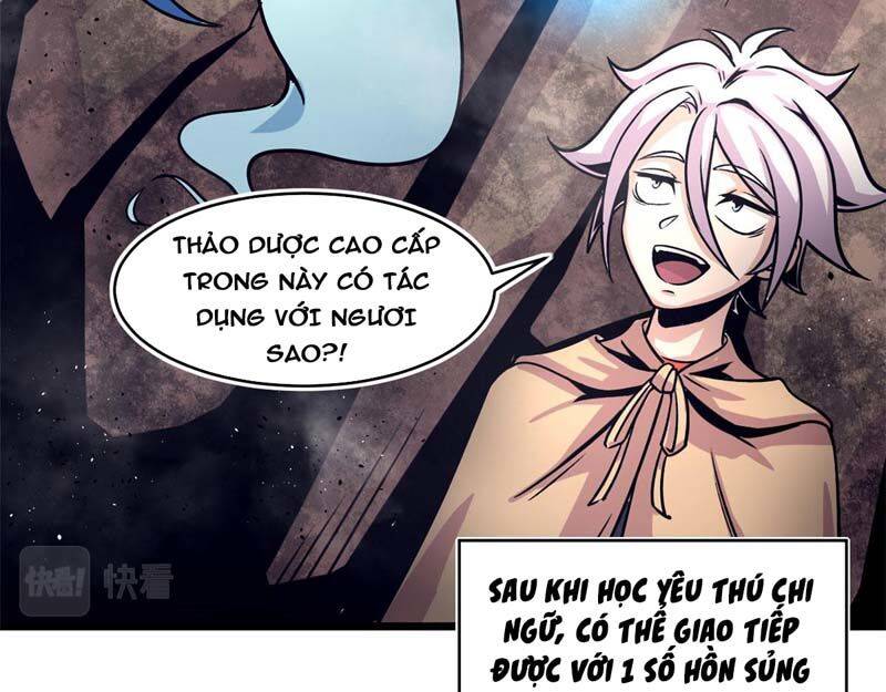 Sủng Mị Chapter 35 - 44