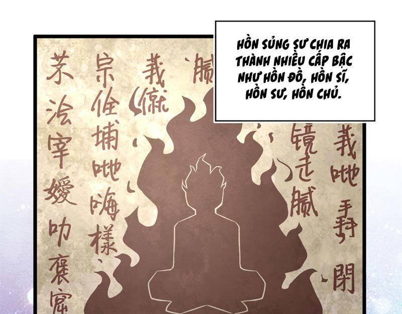 Sủng Mị Chapter 38 - 2